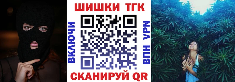 Что такое Могоча Конопля  A-PVP  Меф мяу мяу 