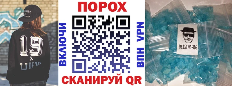 АМФ 97%  Могоча 