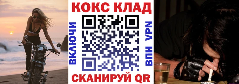 COCAIN Колумбийский Могоча