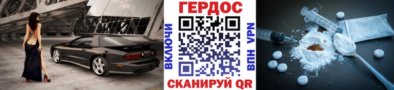 купить наркоту  Могоча  Героин хмурый 