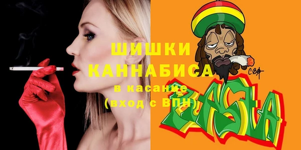 jwh Гусев