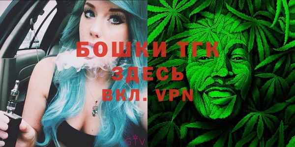 jwh Гусев