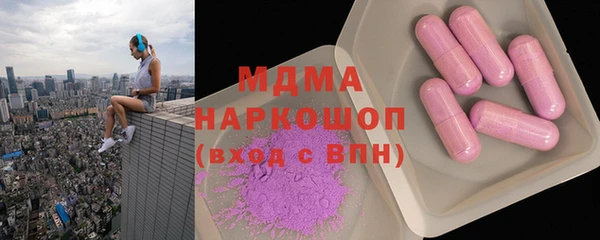 jwh Гусев
