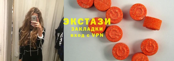 jwh Гусев