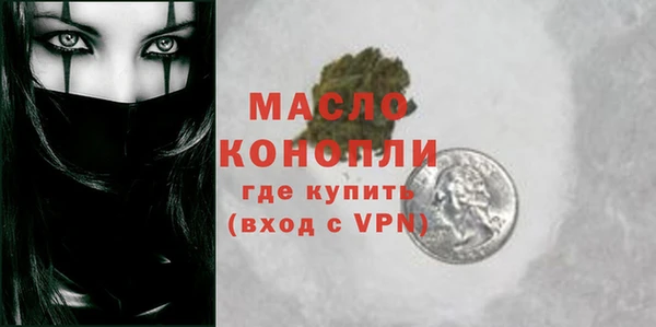 jwh Гусев