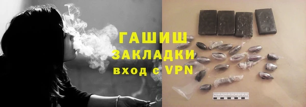 jwh Гусев