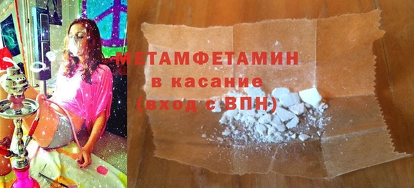 jwh Гусев