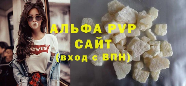 jwh Гусев