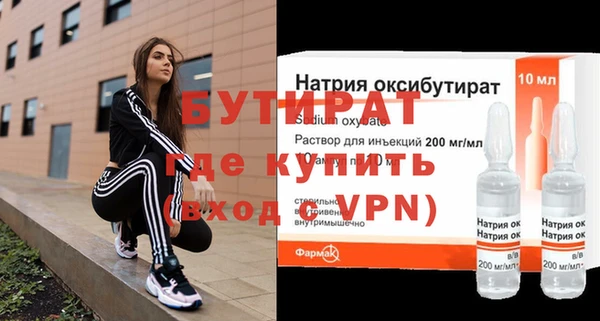 jwh Гусев