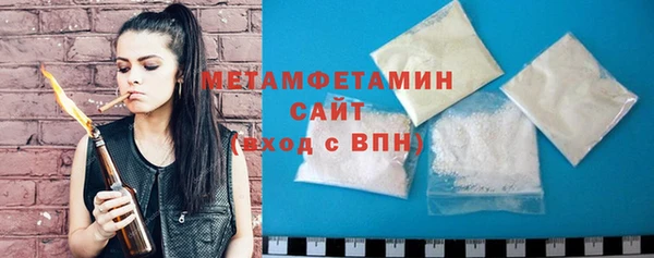 jwh Гусев